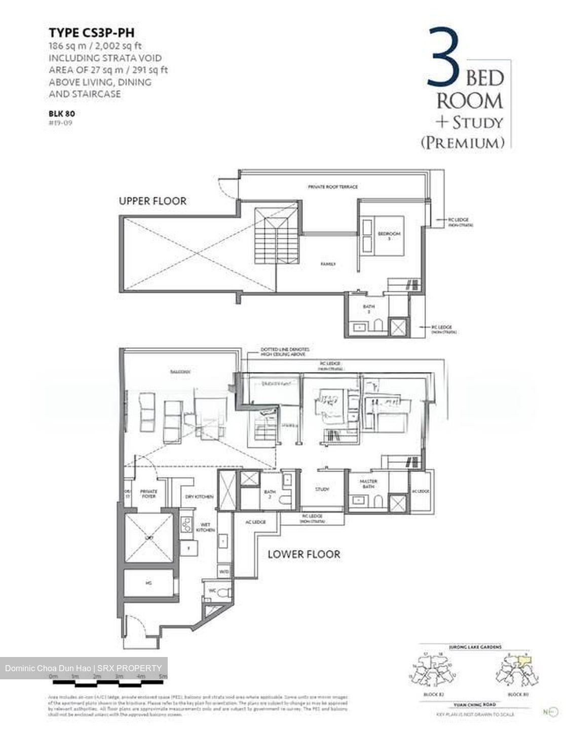 Yuan Ching Road (D22), Condominium #599793901